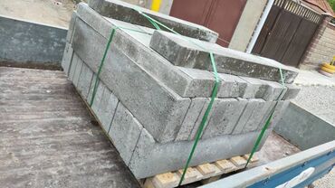 Евробрусчатка: Брусчатка 
Брусчатка 
Брусчатки 
Брусчатки — 6