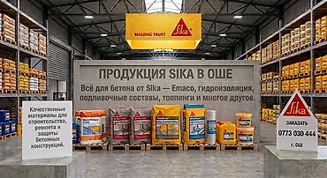 bamboo lab: Продукция Sika в Оше — профессиональные материалы для бетона и — 1