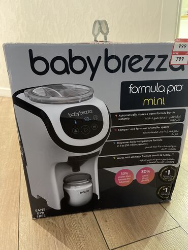 бутылочка: Машина для приготовления детского питания Baby Brezza облегчает