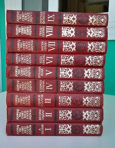 tar satılır: Satılır: Kitab toplusu (bir neçə seriya) 1) “Azərbaycan Sovet — 1