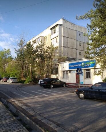 Продажа квартир: 1 комната, 39 м², 1 этаж