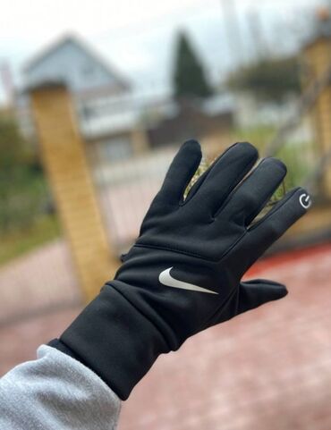 punjac za xiaomi trotinet: Nike Drill reflektivne rukavice • Crna boja • Topli flis iznutra •