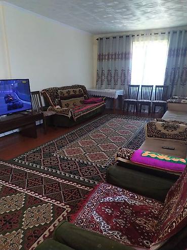 жаны уйлор: 🏡 ПРОДАЁТСЯ УЧАСТОК С ДОМОМ В С. БАЙТИК 🔥 ✨ Просторный участок с жилым — 10