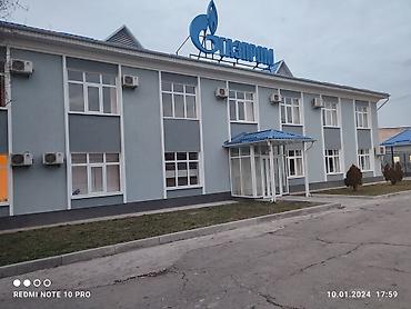 Другие фасадные материалы: Профессиональная покраска любого вида быстро качественно и не дорого и — 15