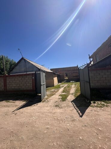 Продажа домов: Дом, 65 м², 4 комнаты, Риэлтор, Старый ремонт