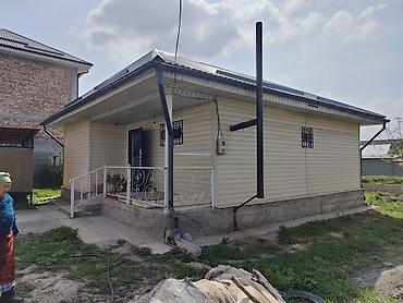 Продажа участков: 4 соток, Красная книга at lalafo.kg — 5 Продажа участков: 4 соток, Красная книга — 5