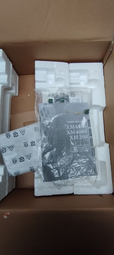 Səs gücləndiriciləri: Yamaha XM4180 gücləndirici - 4 kanallı peşəkar güc gücləndiricisi - — 8