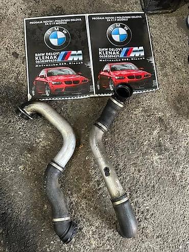 za motor: CREVA INTERKULERA M57 E60/61 ZA BMW SERIJA 5 OD 2003. DO 2010. GOD. | — 1