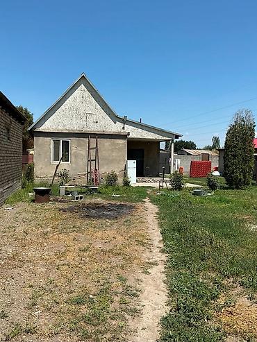 дом кантте: Продаётся жилой дом с участком. 🏡 Продается дом с времянками и — 3