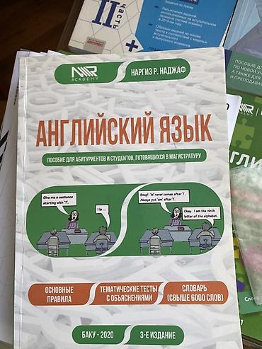Testlər: Məhsul: İngilis dili “Test və Tapşırıqlar Toplusu” – Kurikulumla (yeni — 5