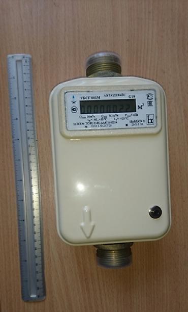 газ счетчик: Продаю ультразвуковые счетчики газа. Есть счётчики G1.6 (для — 2