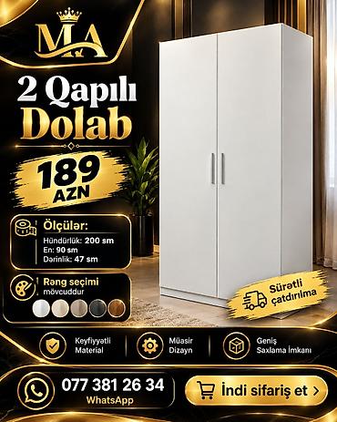 bal arisi: Yeni, 2 qapılı, Siyirməli, Açılan, Düz dolab — 1