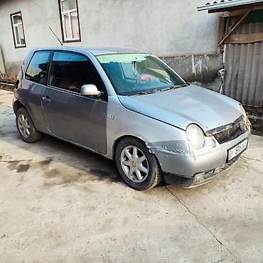 Другие автомобили: Автомобиль: компактный 3‑дверный хэтчбек серебристого цвета. Кузов и — 5