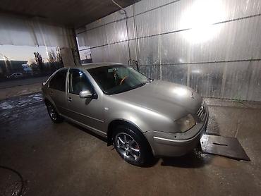 опель вектора б: Volkswagen Bora: 2005 г., 2 л, Механика, Бензин, Седан — 6