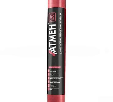 ot ceken: Diffuziyalı-ATMEN StandartMinimum sifariş 10 Atmen Standart 120 buxar — 1