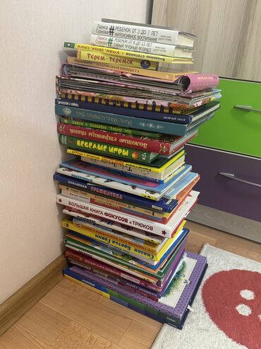 купить домик для детей: Продам за 500 сом книги для детей. Для мальчиков и девочек, возраст
