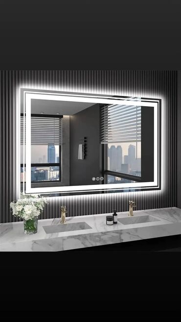 Зеркала: Зеркало на заказ! Подсветка оптом Виды зеркал: зеркало с подсветкой — 7