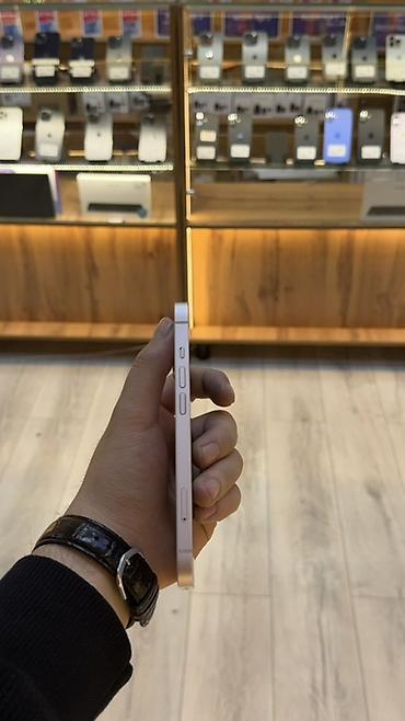 13 про в корпусе xr: IPhone 13, Б/у, 128 ГБ, Розовый, Зарядное устройство, Защитное стекло, Чехол, В рассрочку, 70 % — 4