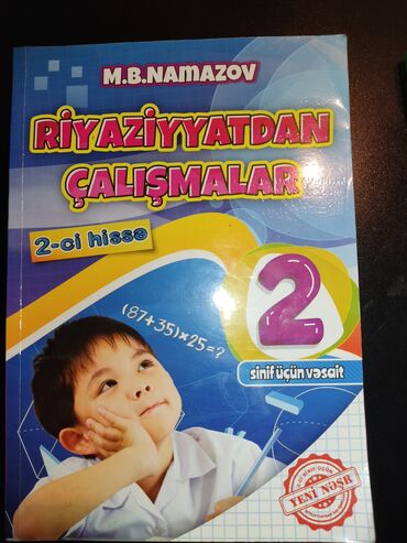 2 ci sinif riyaziyyat metodik vesait: ‼️Riyaziyyat testi Namazavun testidir‼️ içərisi yazılmayıb,ideal