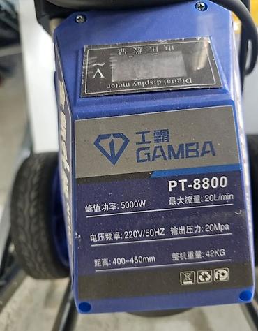 краска авто: Окрасочный аппарат высокого давления GAMBA PT-8800. Подходит для — 3