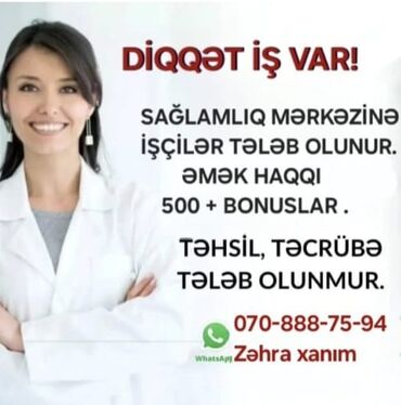 awbaz teleb olunur: Işçi tələb olunur