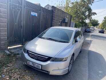 машины по низким ценам: Honda Odyssey: 2003 г., 2.4 л, Вариатор, Бензин, Вэн/Минивэн