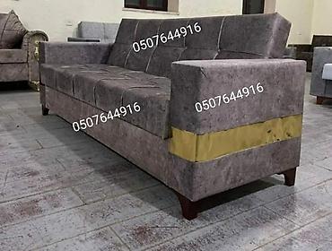 Sifarişlə divanlar: Künc divan, Qonaq otağı üçün, Parça, Bazalı, Açılan, Kitab — 29