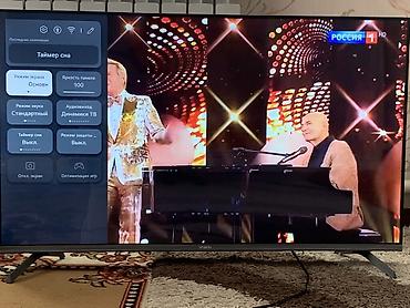 стенка под телевизор: Смарт‑телевизор YASIN 43" на платформе webOS Hub. Основные — 6