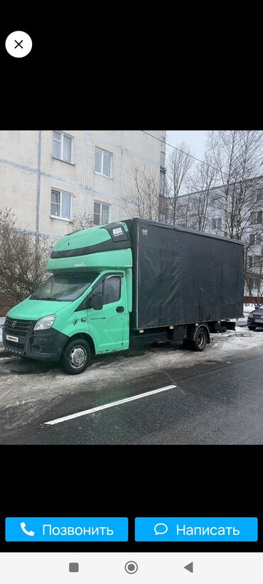 Автоуслуги: Вывоз строй мусора, По городу, с грузчиком