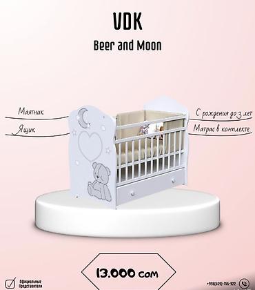 Детский комод: Детский комод, Новый, С пеленальным столиком, Дерево — 11