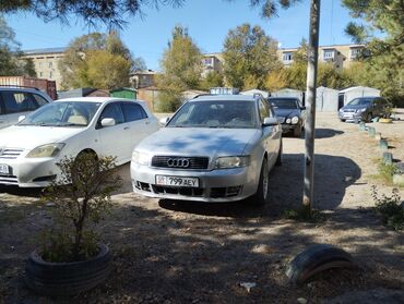 Audi: Audi A4: 2002 г., 2.4 л, Типтроник, Бензин, Универсал