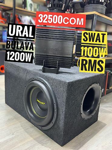 турб: Мощный сабвуфер! Набор на крутых компонентах Сабвуфер Swat SBT на — 1