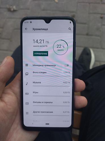 samsung fold: Redmi, Redmi A3x, Б/у, 64 ГБ, цвет - Синий — 1