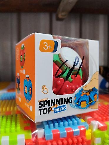 Оюнчуктар: Игрушка «Spinning Top Press» — юла/волчок с нажимным запуском. - — 1