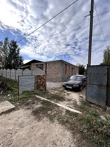 земельные участки в чуйской области: 15 соток, Для строительства, Красная книга — 1