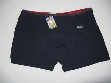 Čarape i donji veš: Bokserice Ideal Nove muške bokserice. Šaljem minimum 12 komada, mešane — 4