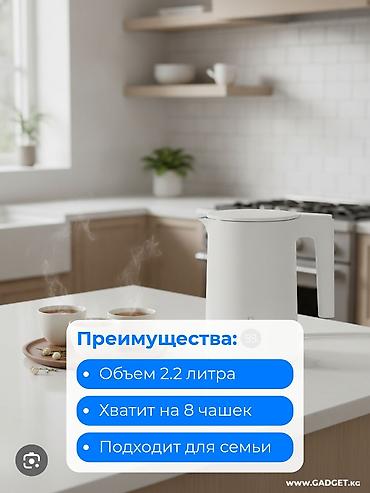 карточки товаров: Изайн карточек товаров для маркетплейсов и соцсетей 🎨 Создаю красивые — 2