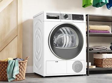 Paltarqurudan "DRYER Bosch WQG1420AME" ✅ Brend: Bosch ✅Rəng: Ağ — 2