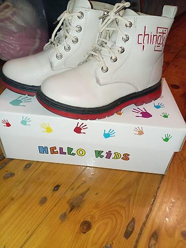 qış botinkaları: Uşaq botları – “Hello Kids” qutusu ilə - Rəng: ağ üst hissə, qırmızı — 1