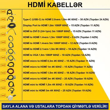 Digər kompüter aksesuarları: HDMİ Kabellər SAYLA ALANA VƏ USTALARA TOPDAN QİYMƏTLƏ VERİLİR! ⭐Type-C -da lalafo.az — 2 Digər kompüter aksesuarları: HDMİ Kabellər SAYLA ALANA VƏ USTALARA TOPDAN QİYMƏTLƏ VERİLİR! ⭐Type-C — 2