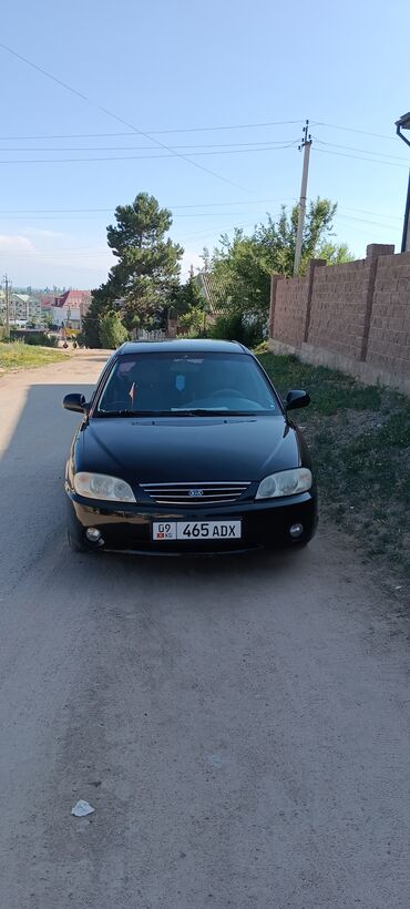 Kia: Kia Spectra: 2007 г., 1.6 л, Автомат, Бензин, Седан — 9