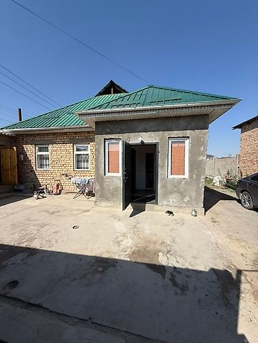 Продажа домов: Дом, 100 м², 1 комната — 11