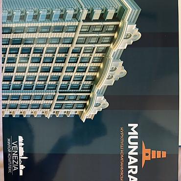 арзан шоп: Студия, 60 м², Элитка, 9 этаж, ПСО (под самоотделку) — 1