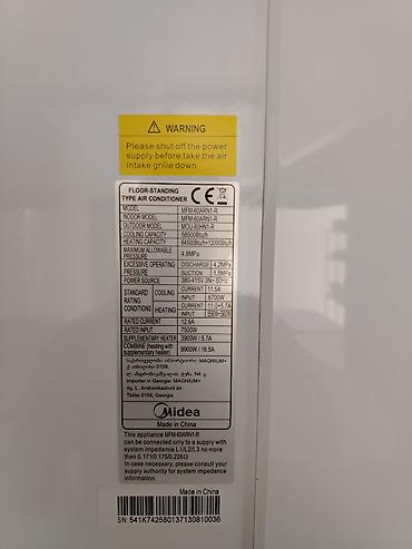soba elektrik: Elektrik soba, Şirniyyat üçün, 10 mərtəbəli, İşlənmiş — 2