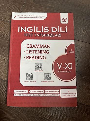 Спорт и хобби: Məhsul: “İngilis Dili – Test Tapşırıqları” (V–XI siniflər üçün), II — 1