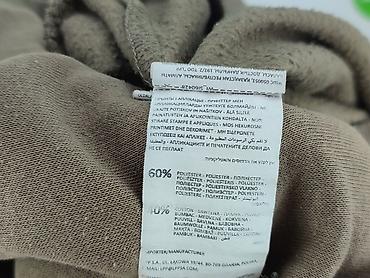 softshell sinsay: Sinsay, Bluza dla mężczyzn, rozmiar XS — 5