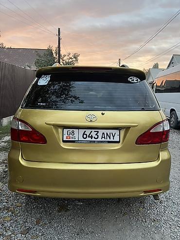 honda avancer: Toyota Ipsum: 2004 г., Автомат, Бензин, Минивэн — 3