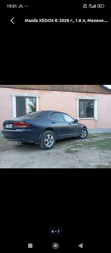 mazda кседос: Mazda XEDOS 6: 2026 г., 1.6 л, Механика, Бензин, Седан — 5