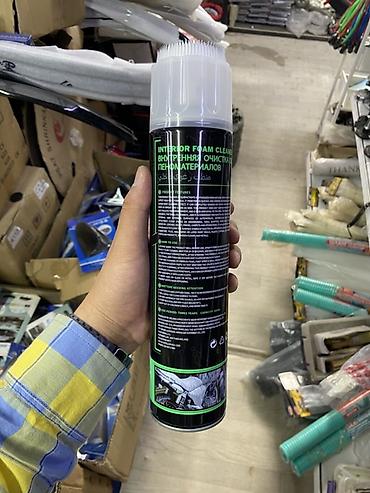Автокосметика: Пенный очиститель салона TVT Interior Foam Cleaner T-019, 650 мл — 2