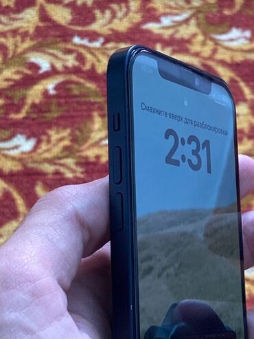 Apple iPhone: IPhone 12, Б/у, 128 ГБ, Синий, Чехол, 84 % — 6